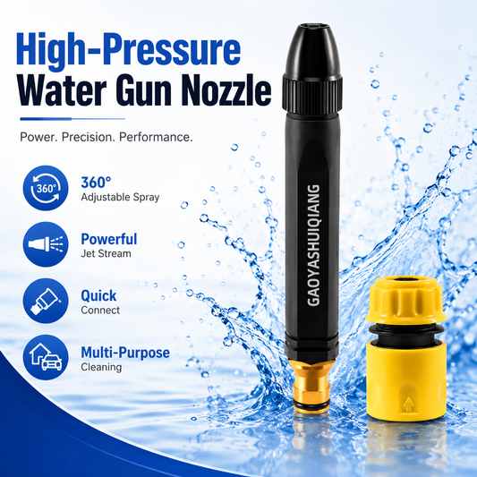 2026 Brand-new high-pressure water gun nozzle